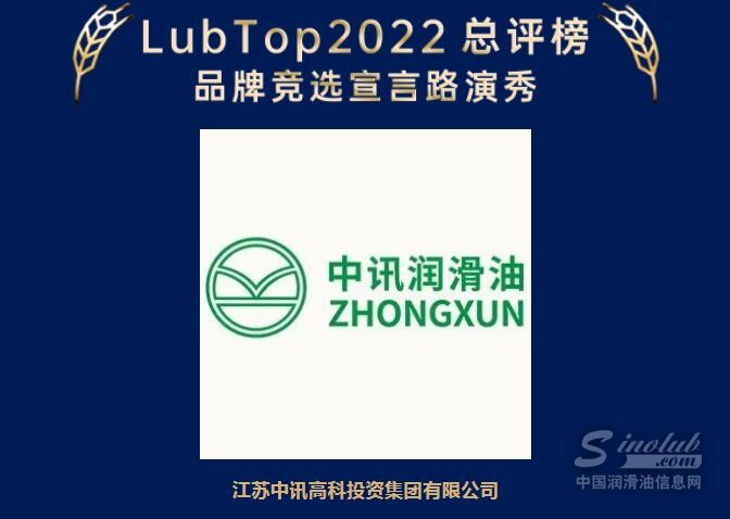 QQ截圖20221216111242.jpg
