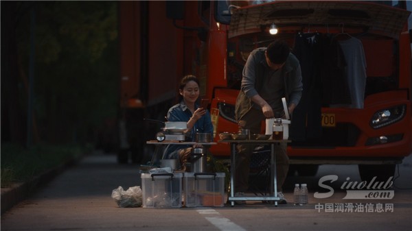 殼牌獻禮2023，勁霸暖心微電影 (2).jpg