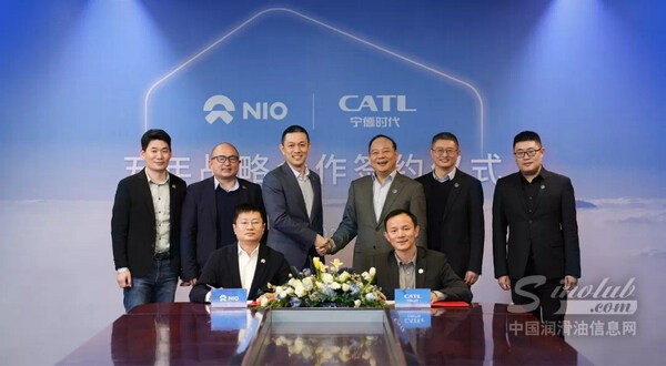 NIO[1].jpg