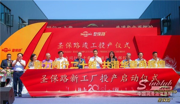 a52af91fb6fe143bda49f176cf505b99_1689731931204281.jpg
