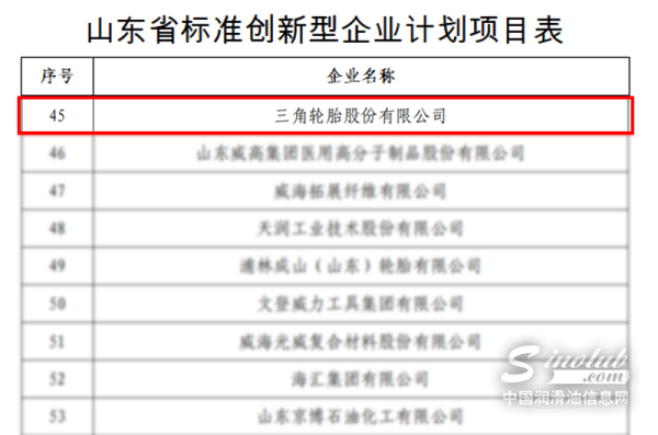 1.2.png