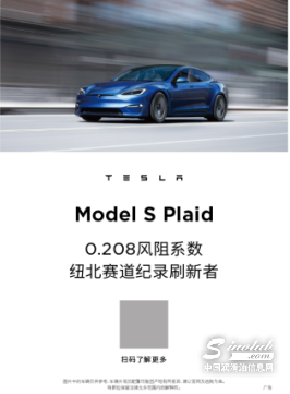 02160953mlfr.png
