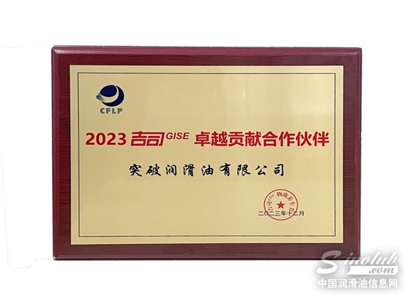 202312111351521634875581.jpg