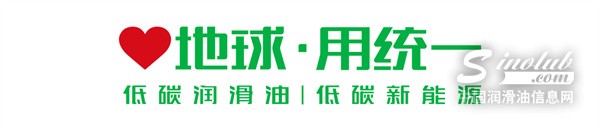 中國04.jpg