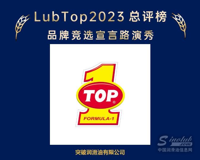 QQ截圖20231220141704.jpg