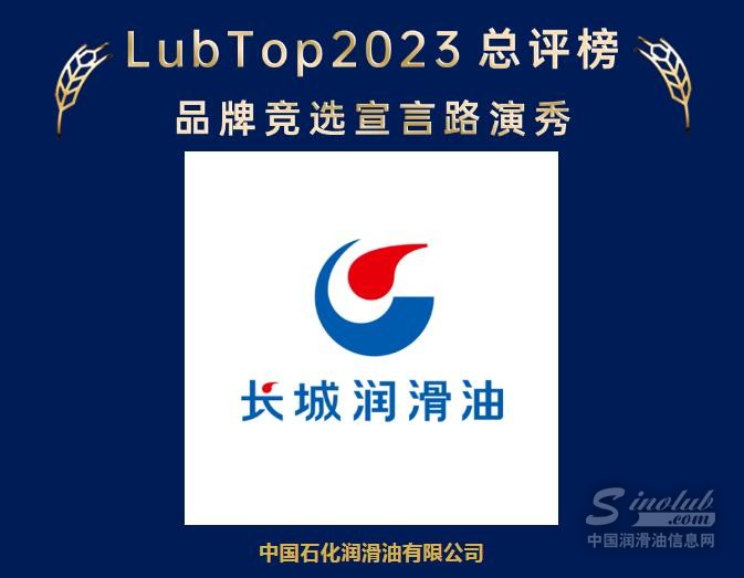 QQ截圖20231220143553.jpg
