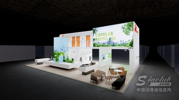 SK_chemicals_participate_ChinaPlas_2024_held_23rd_26th_April_Hongqiao[1].jpg
