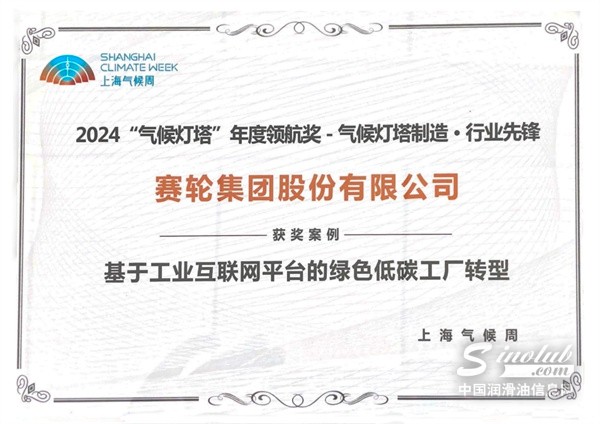 微信圖片_20240425143610.jpg