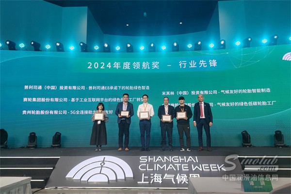 微信圖片_20240425110735.jpg