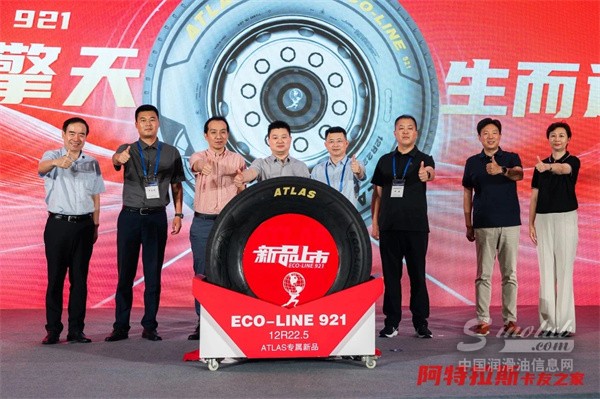 微信圖片_20240719092104.jpg
