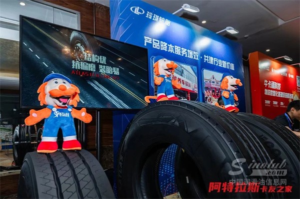微信圖片_20240719092120.jpg