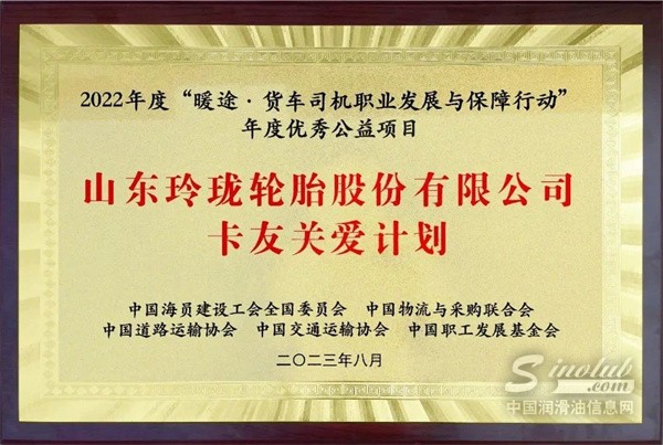 微信圖片_20240719092128.jpg