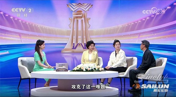 微信圖片_20240812111758.jpg