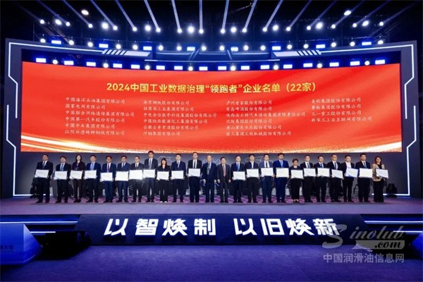 微信圖片_20240916084221.jpg