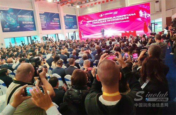 微信圖片_20240916161022.jpg