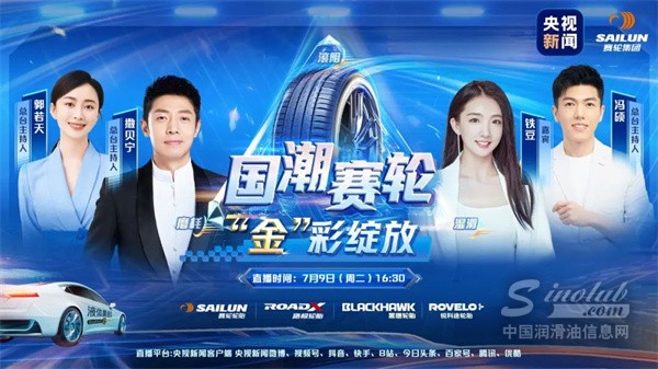 微信圖片_20240929084817.jpg