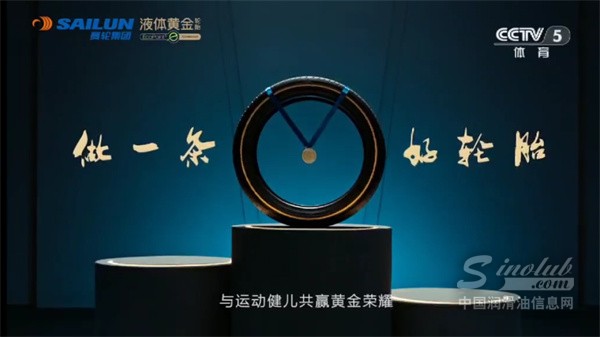 微信圖片_20240929084825.jpg