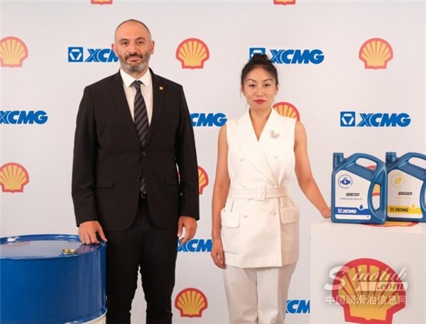 XCMG-and-Shell-partner-to-boost-machinery-efficiency-with-specialised-oils-729x556.jpg