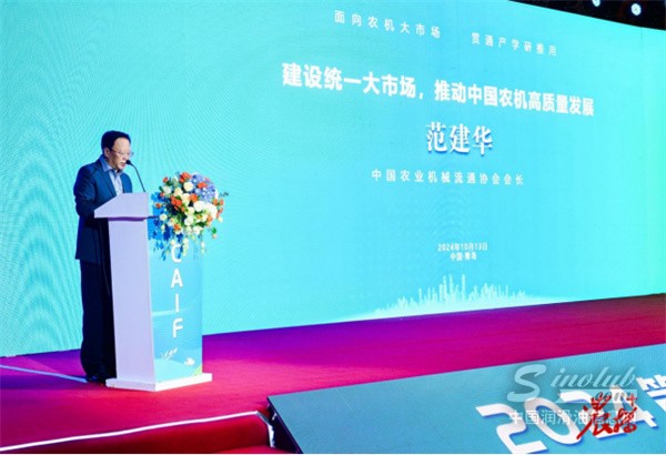微信圖片_20241016142956.jpg