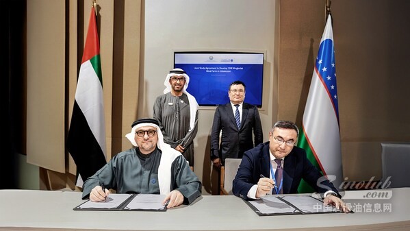 Masdar[1].jpg