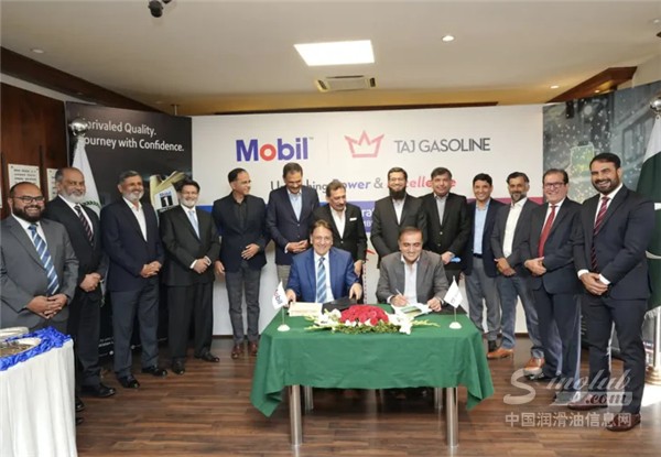 Mobil-partners-with-Taj-Gasoline-to-distribute-lubricants-in-Pakistan-729x505.webp.jpg