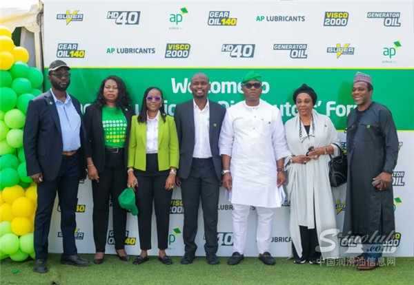 Ardova-launches-advanced-lubricant-blending-plant-in-Lagos-729x504.webp.jpg