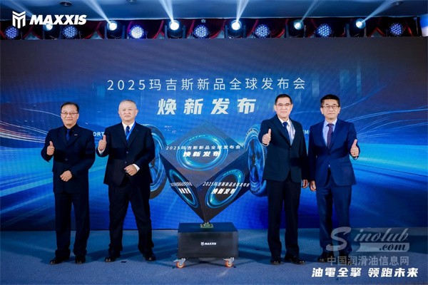 微信圖片_20241130085527.jpg