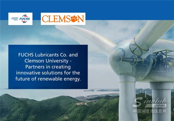 FUCHS-and-Clemson-collaborate-to-advance-wind-energy-innovation-729x505.webp.jpg