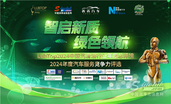 微信圖片_20241212172439.jpg