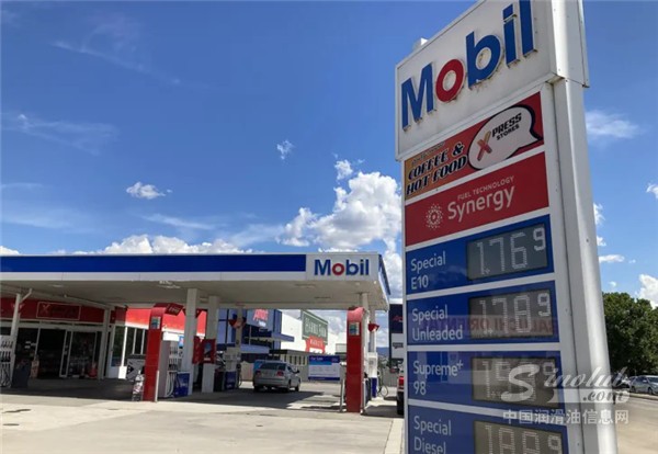 ACCC-sues-Mobil-over-misleading-fuel-claims-in-Queensland-729x504.webp.jpg