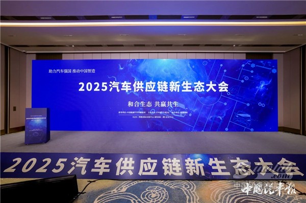 0 - 2025-02-25T092940.531.jpg