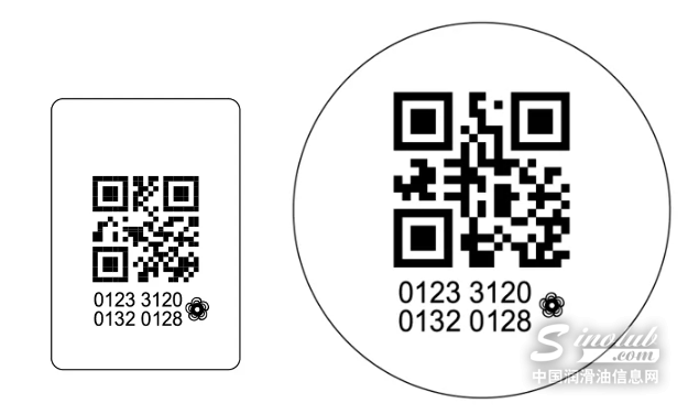 QQ20250505-111742.jpg