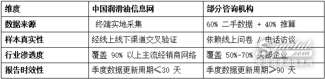 640 (15).webp (3).png