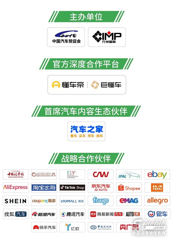 微信圖片_20250521101843.jpg