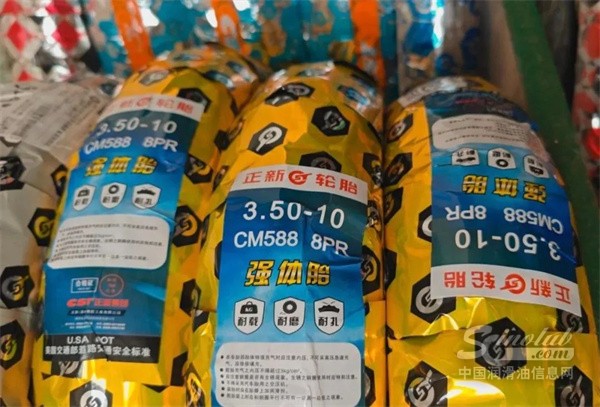 微信圖片_20250605091851.jpg