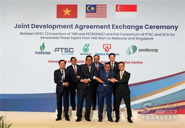 Malaysia-Vietnam-and-Singapore-unite-on-cross-border-renewables-729x505.webp.jpg